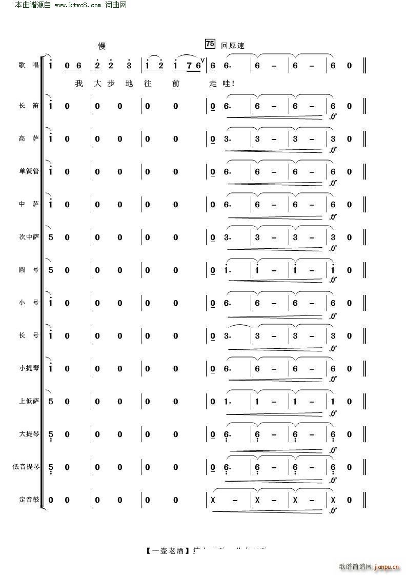 һϾ (V)12