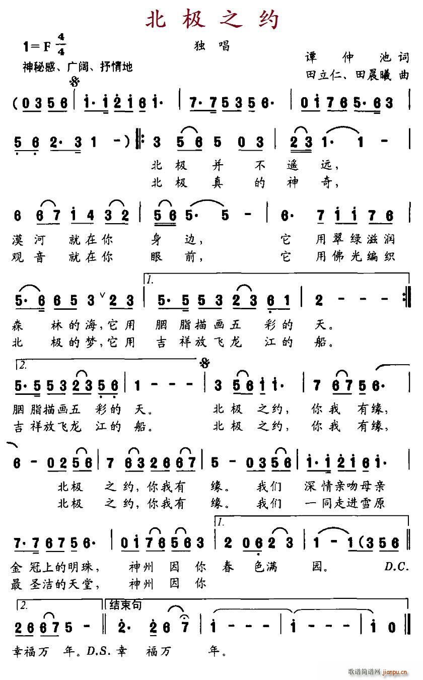 O֮s(ָV)1