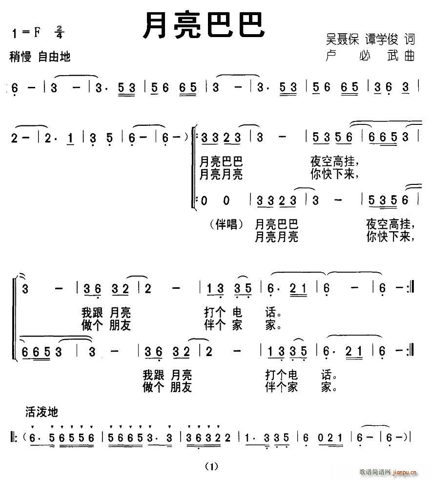 Ͱ(ϳV)1