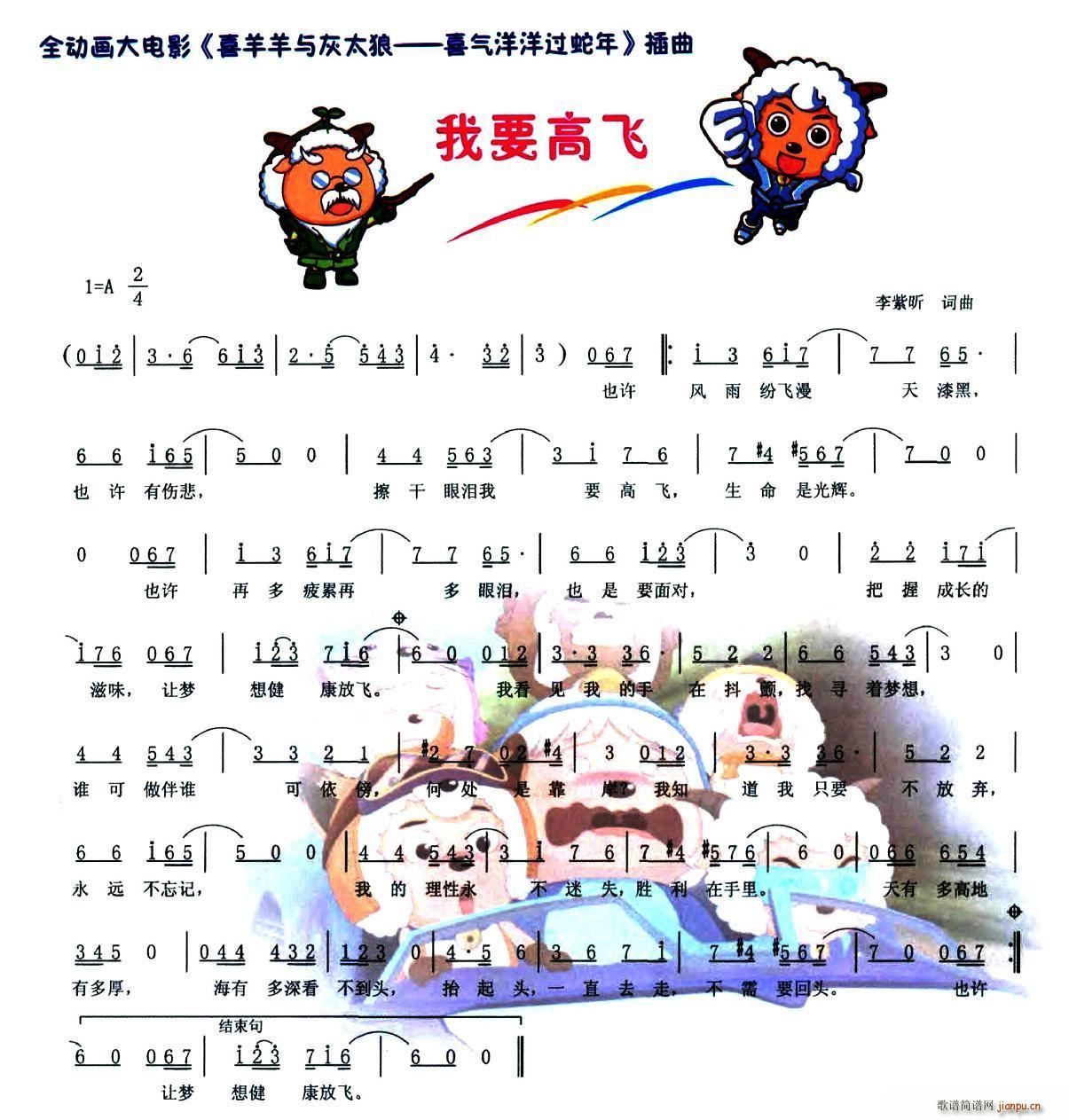 Ҫw ȫ(dng)(hu)Ӱ ϲc̫ ϲ^(gu) (ʮּ)1