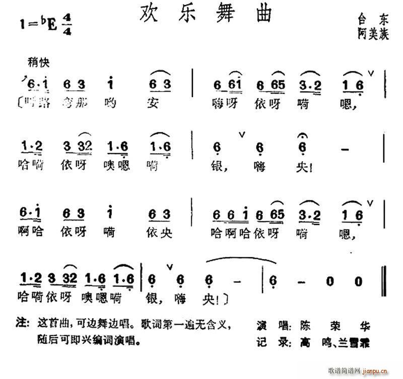 g(l ) _(ʮּ)1