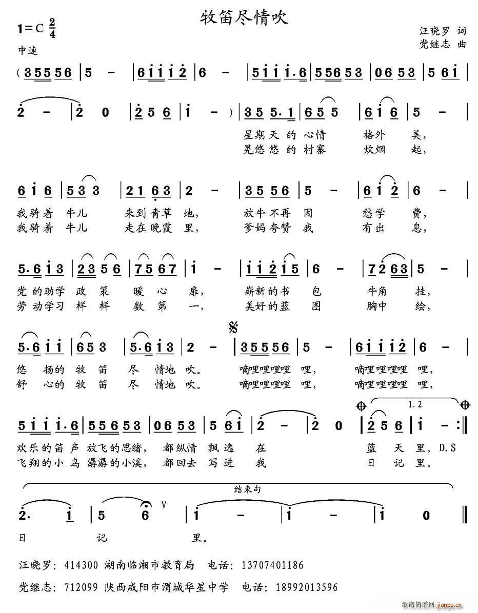 ѱM鴵(ѺV)1