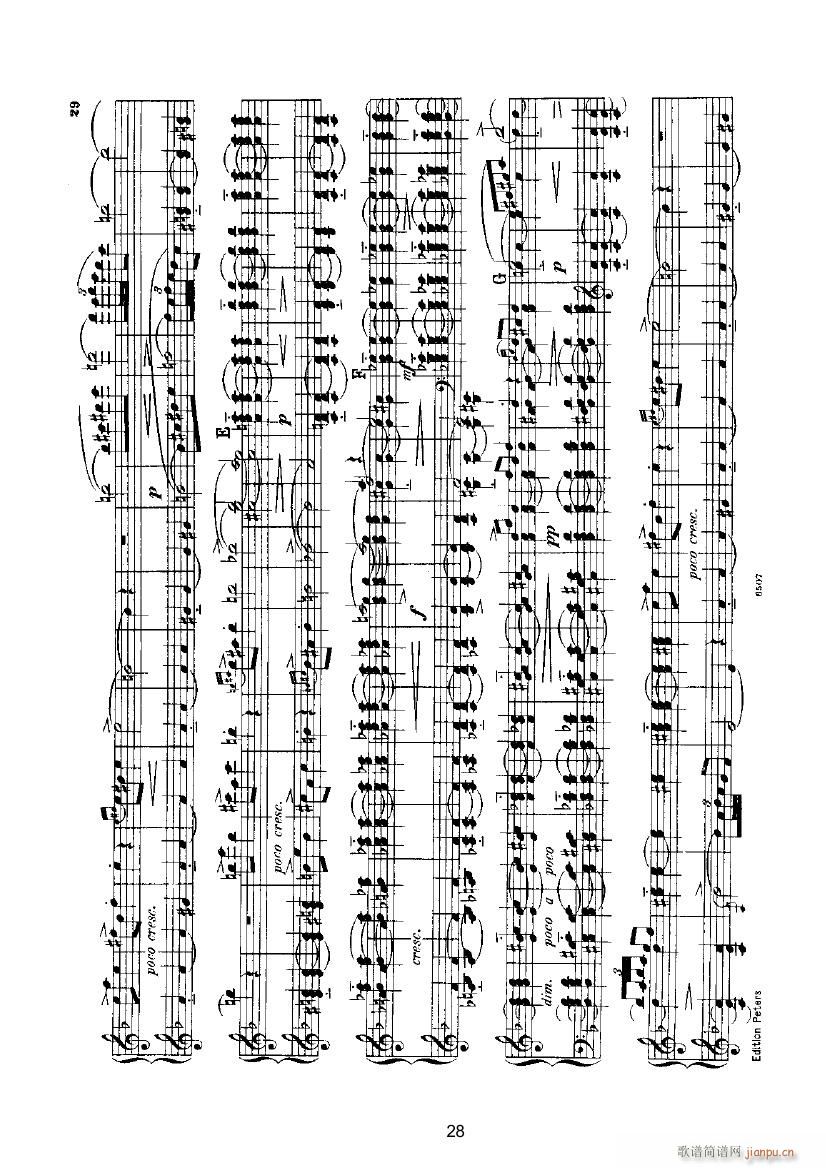 Ų4(V)8