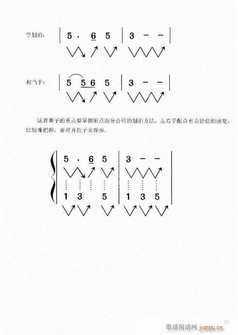 Ϝٽ̳21-40(V)11