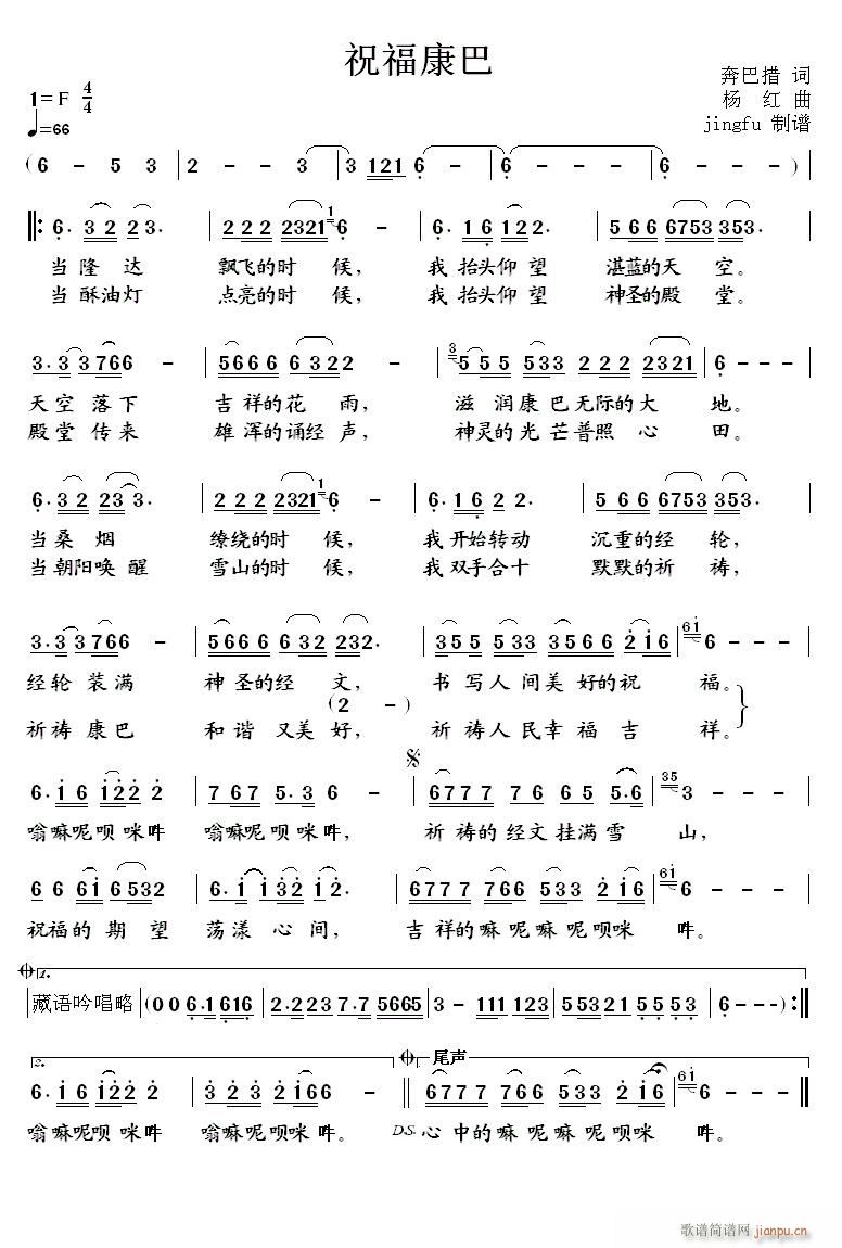 ף(ָV)1