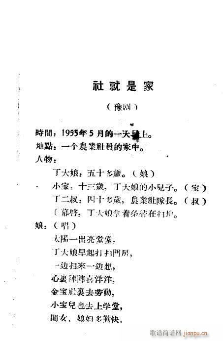 Ǽ(ԥV)1