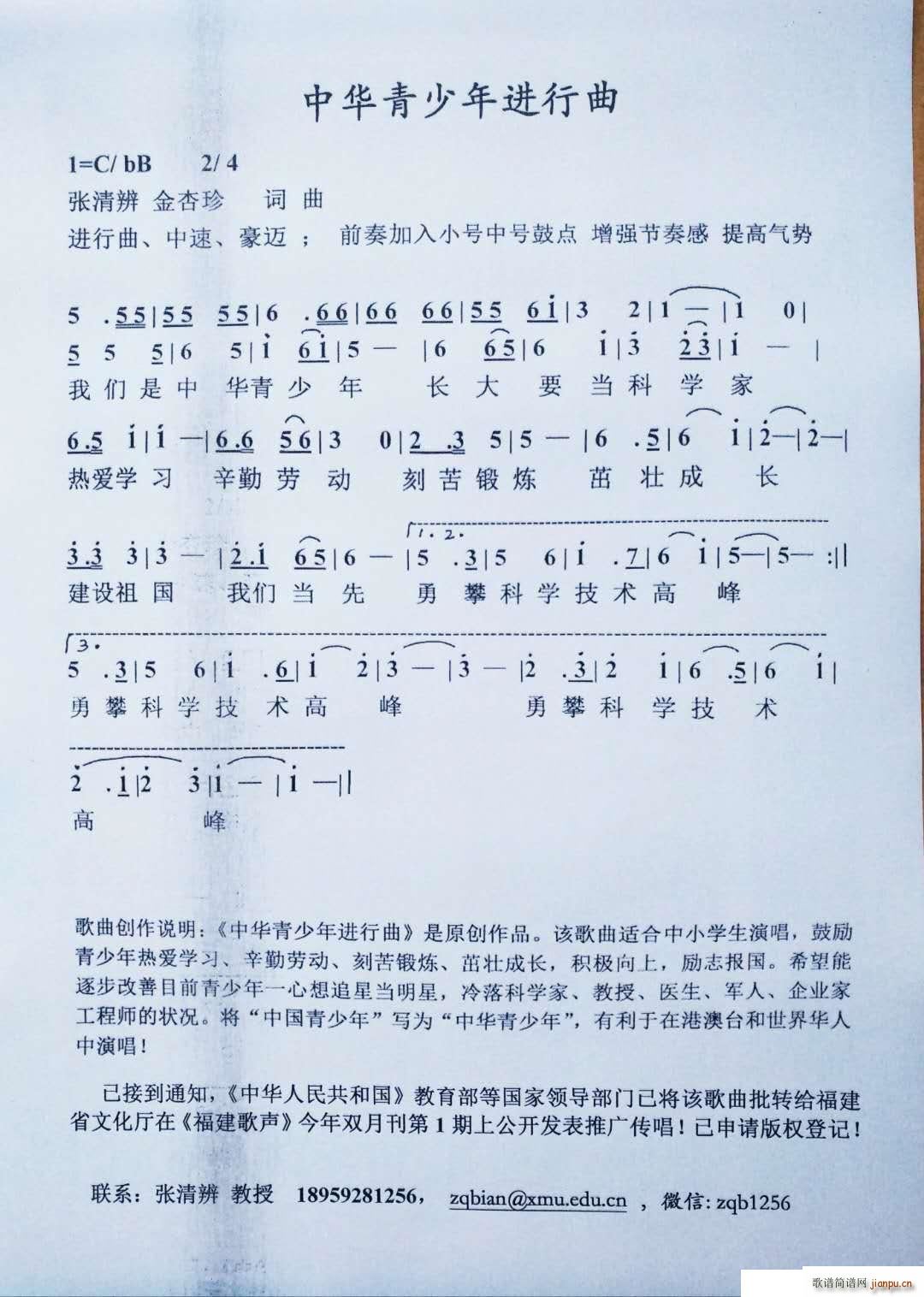 AM(jn) ~(ʮּ)1