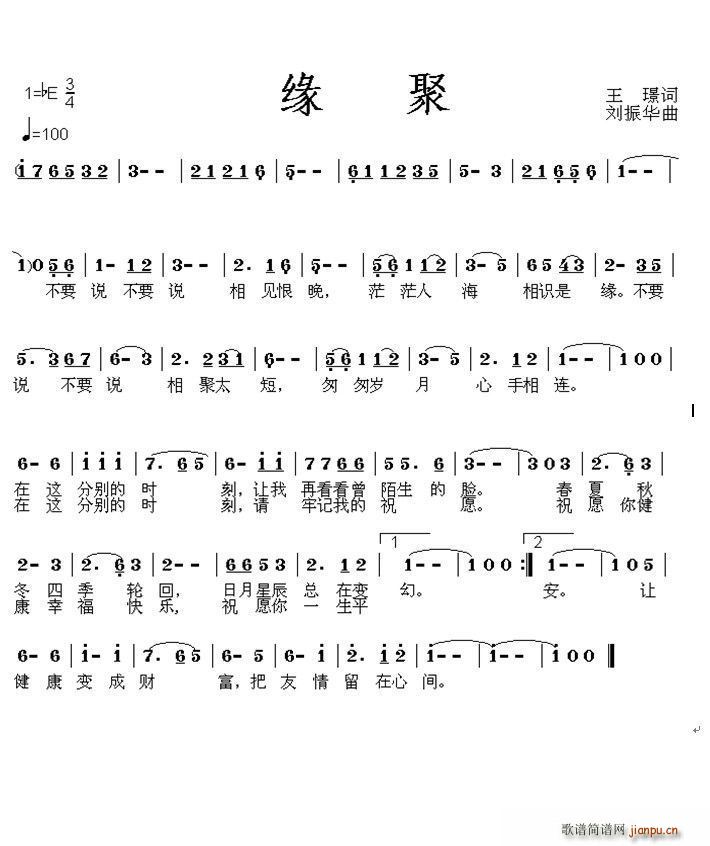 (ָV)1