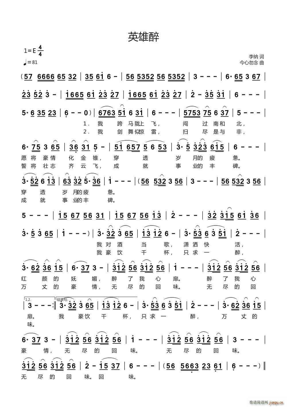 Ӣ(ָV)1