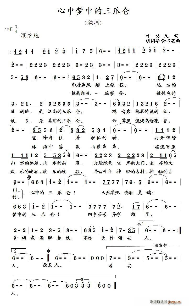 Љ(mng)еρ(ָV)1