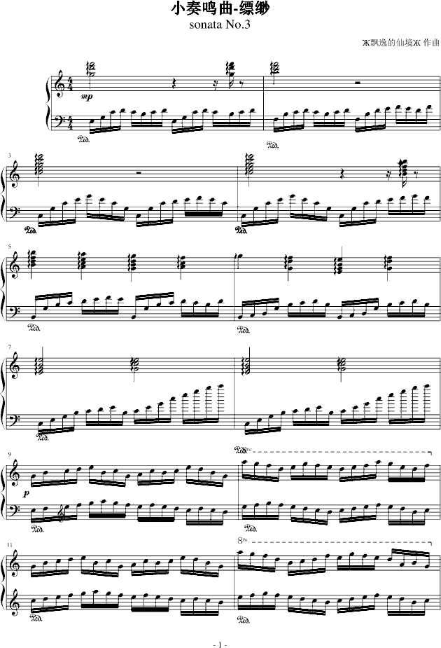 СQNo.3(V)1
