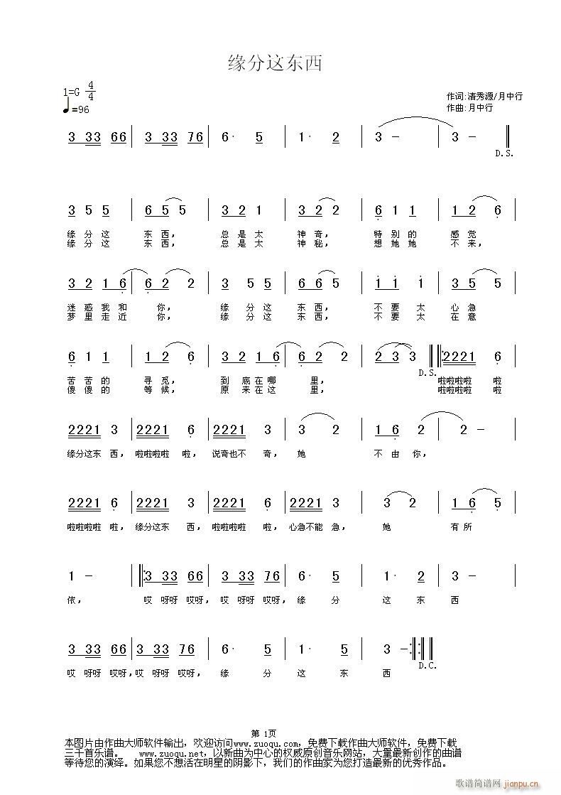 [ԭ(chung  )]@|,~Դ,(ʮּ)1