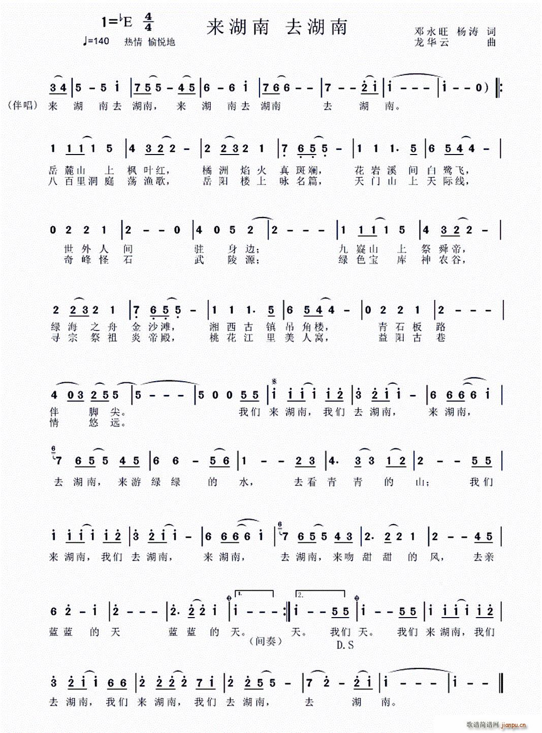 (li) ȥ  (li) ȥ(ʮּ)1