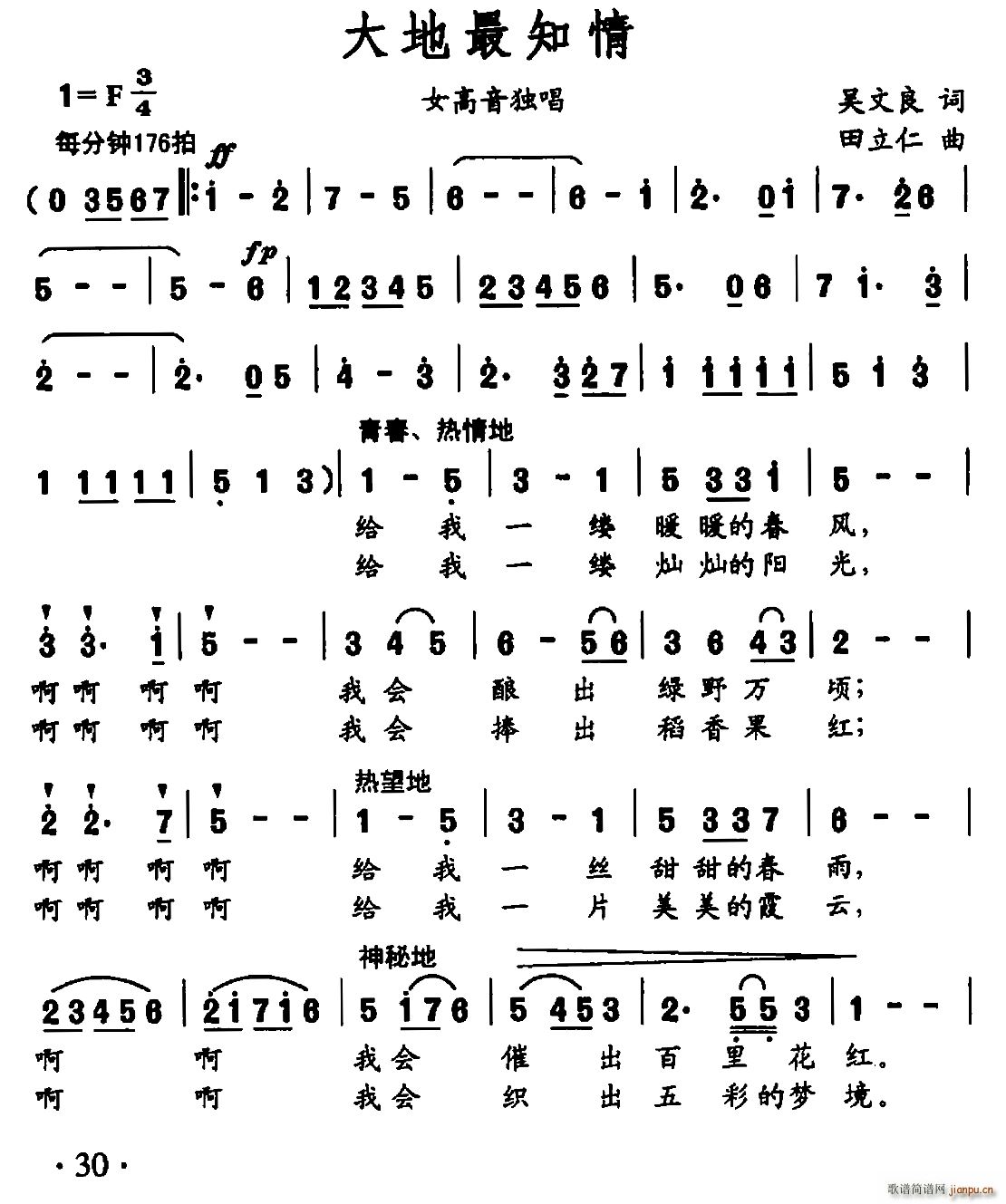 ֪(ָV)1