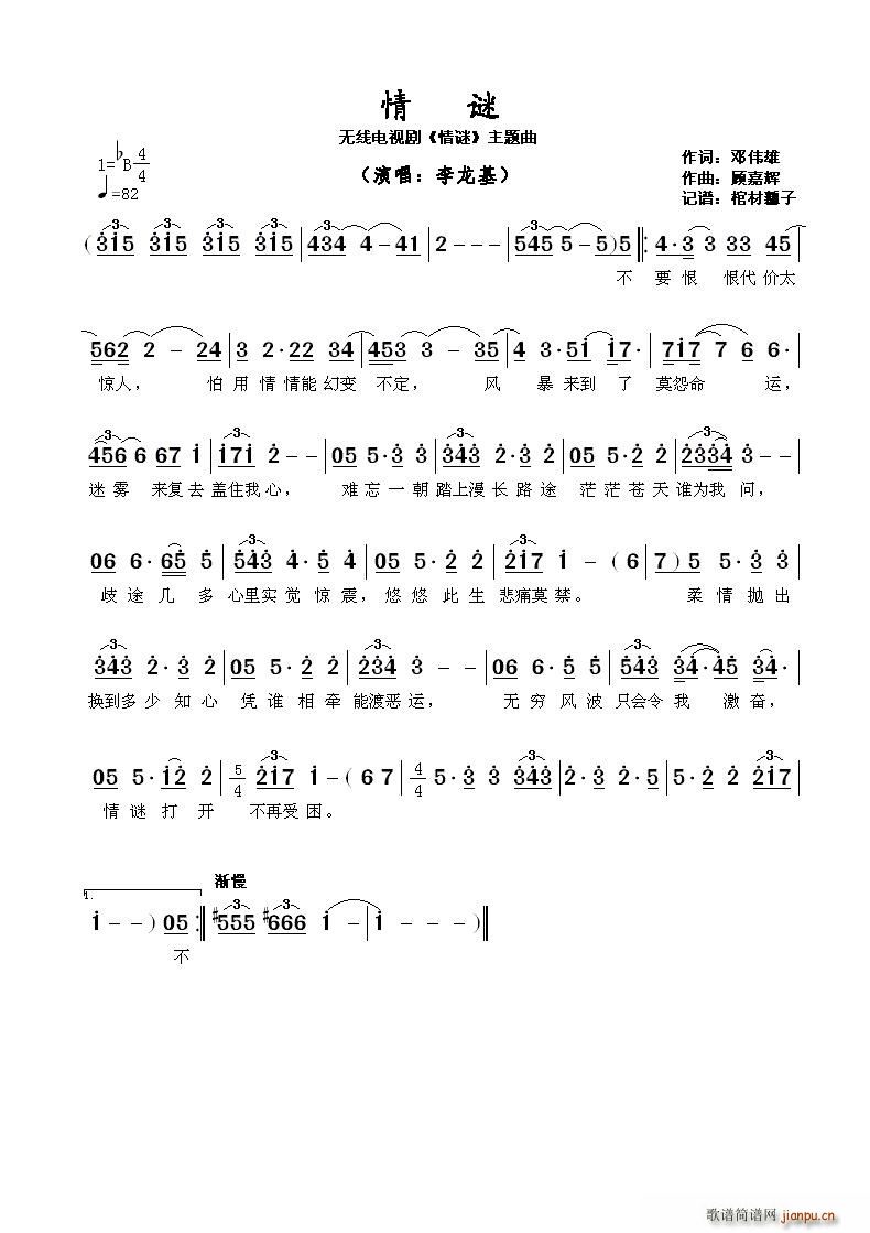 ?i o(w)(xin)ҕ i }(ʮּ)1