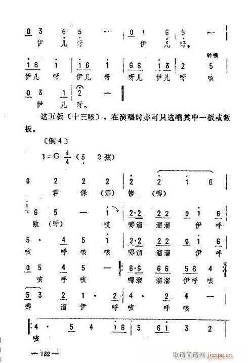 |D(l )121-135(ʮּ)12