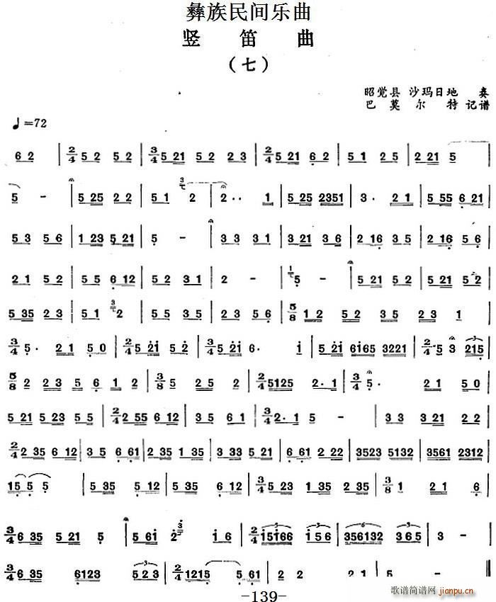 g(l ) Q (ѺV)1