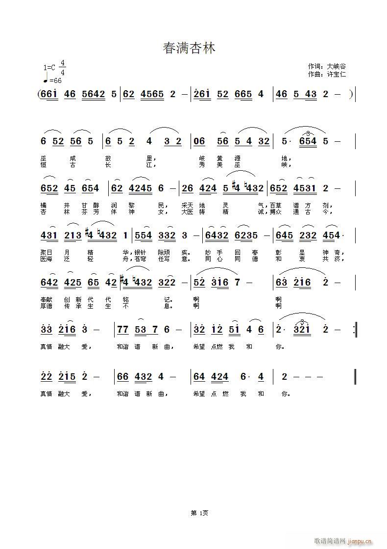 M(mn)(ָV)1