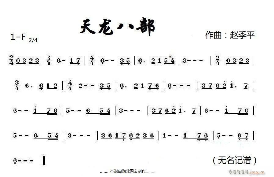 03oа汾 ˲ ӱ(l )(ѺV)1