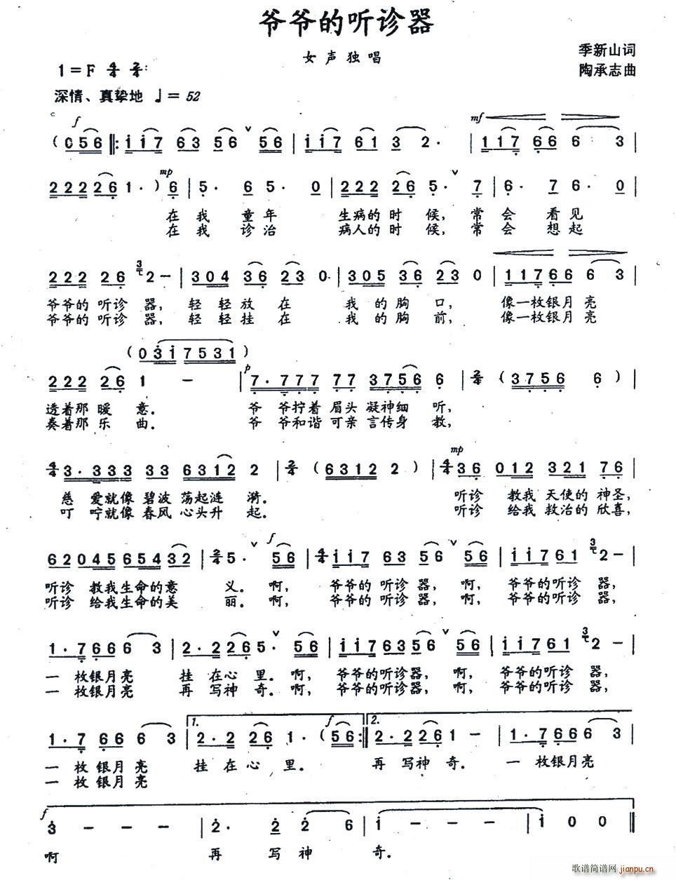  (tng)\(ָV)1