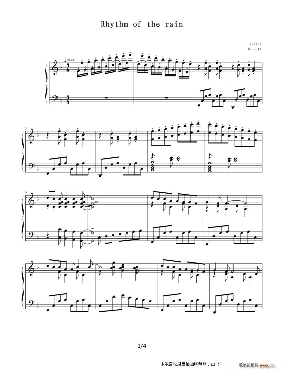  GǏV ٰ(V)1
