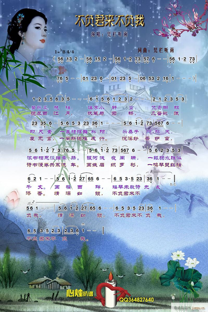 ؓ(li)ؓ(ָV)1
