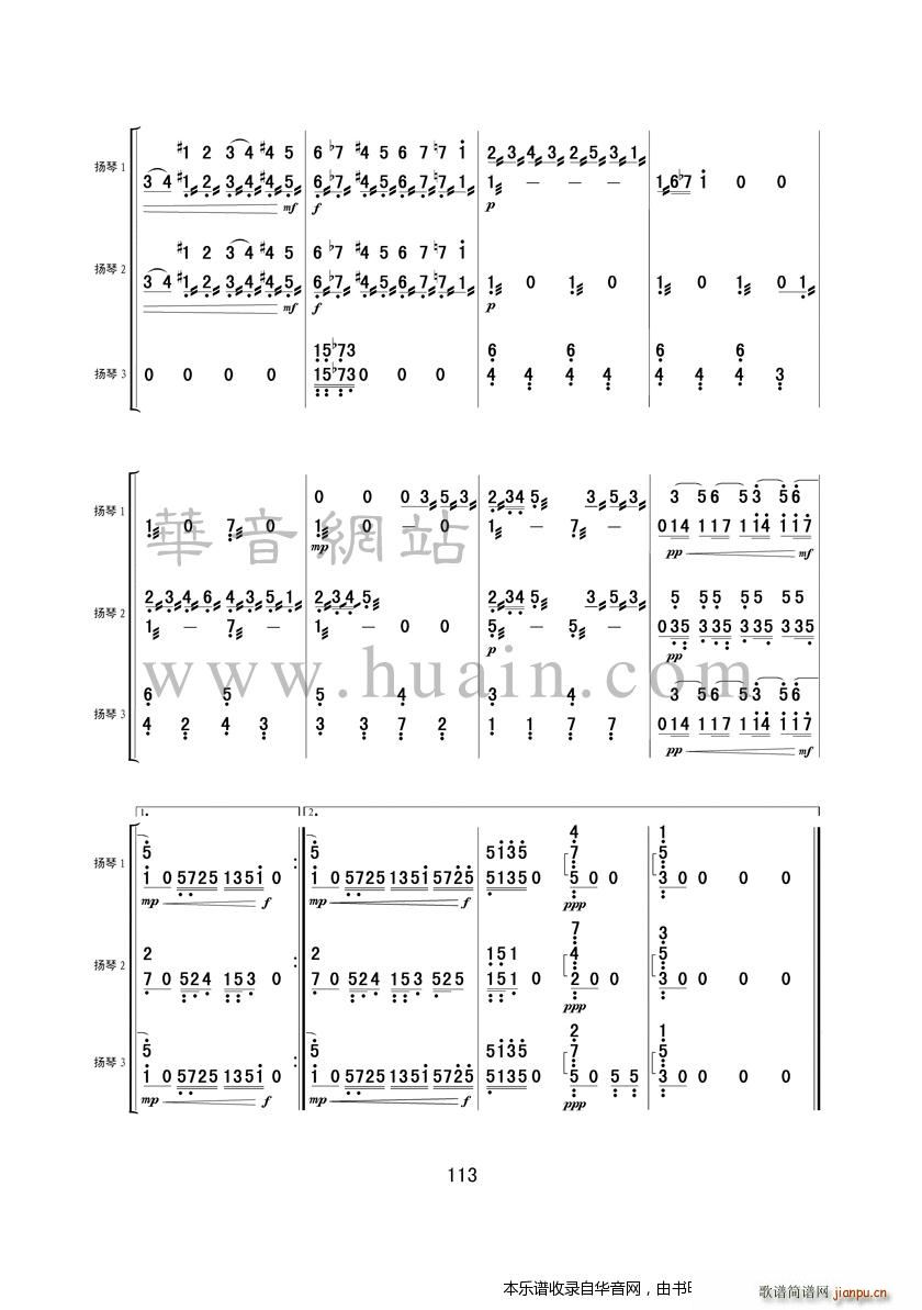 Сҹ P(Ź~PV)3