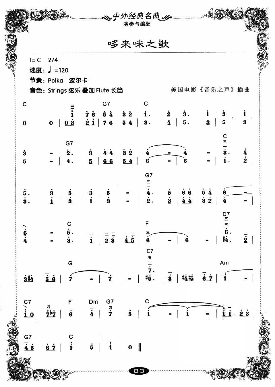 ߁(li)֮(V)1