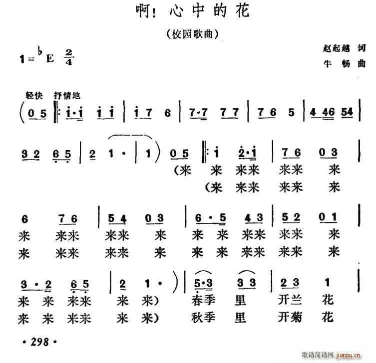  еĻ(ָV)1