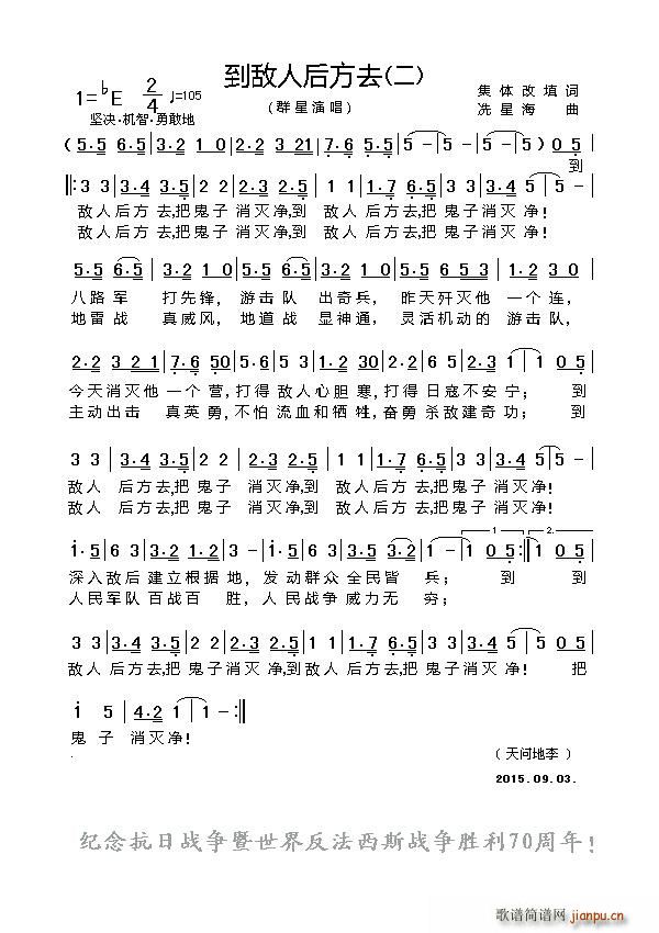 ˺ȥ (ָV)1