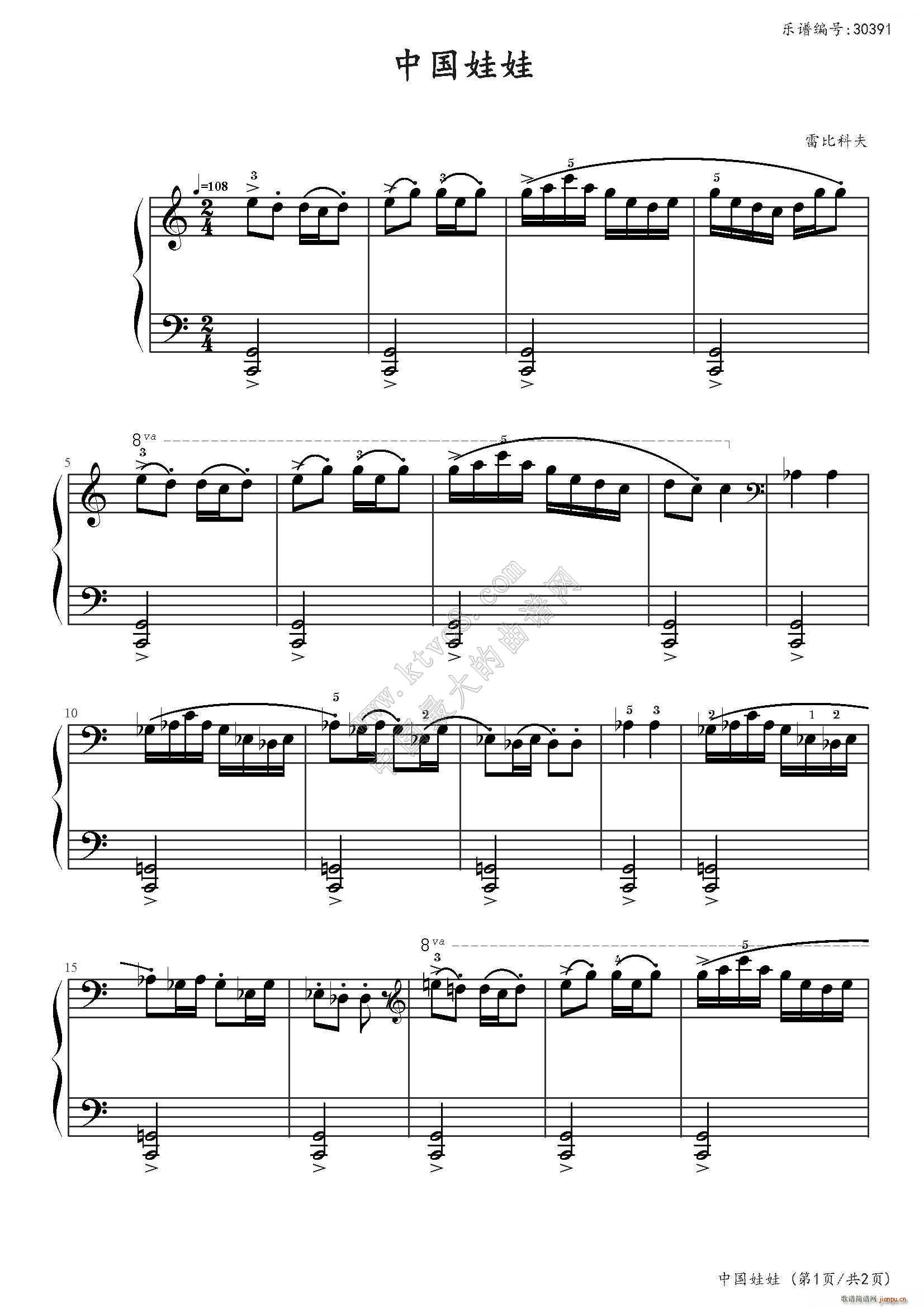 㽭 Ї ױȿƷ(V)1