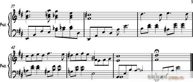 Playing love(V)3