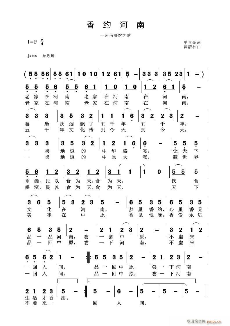 s(ָV)1