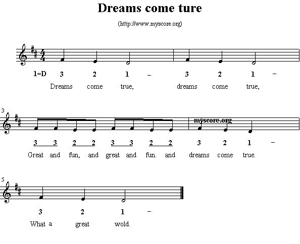 DӢă裺Dreamscometure()1
