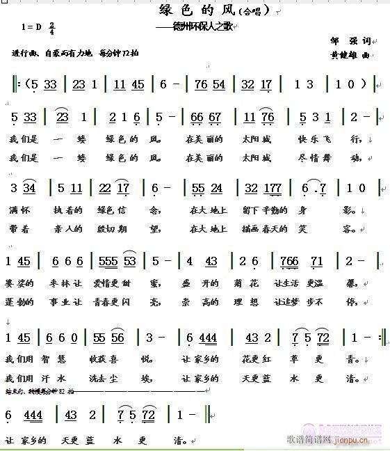 GɫL(fng)(ָV)1