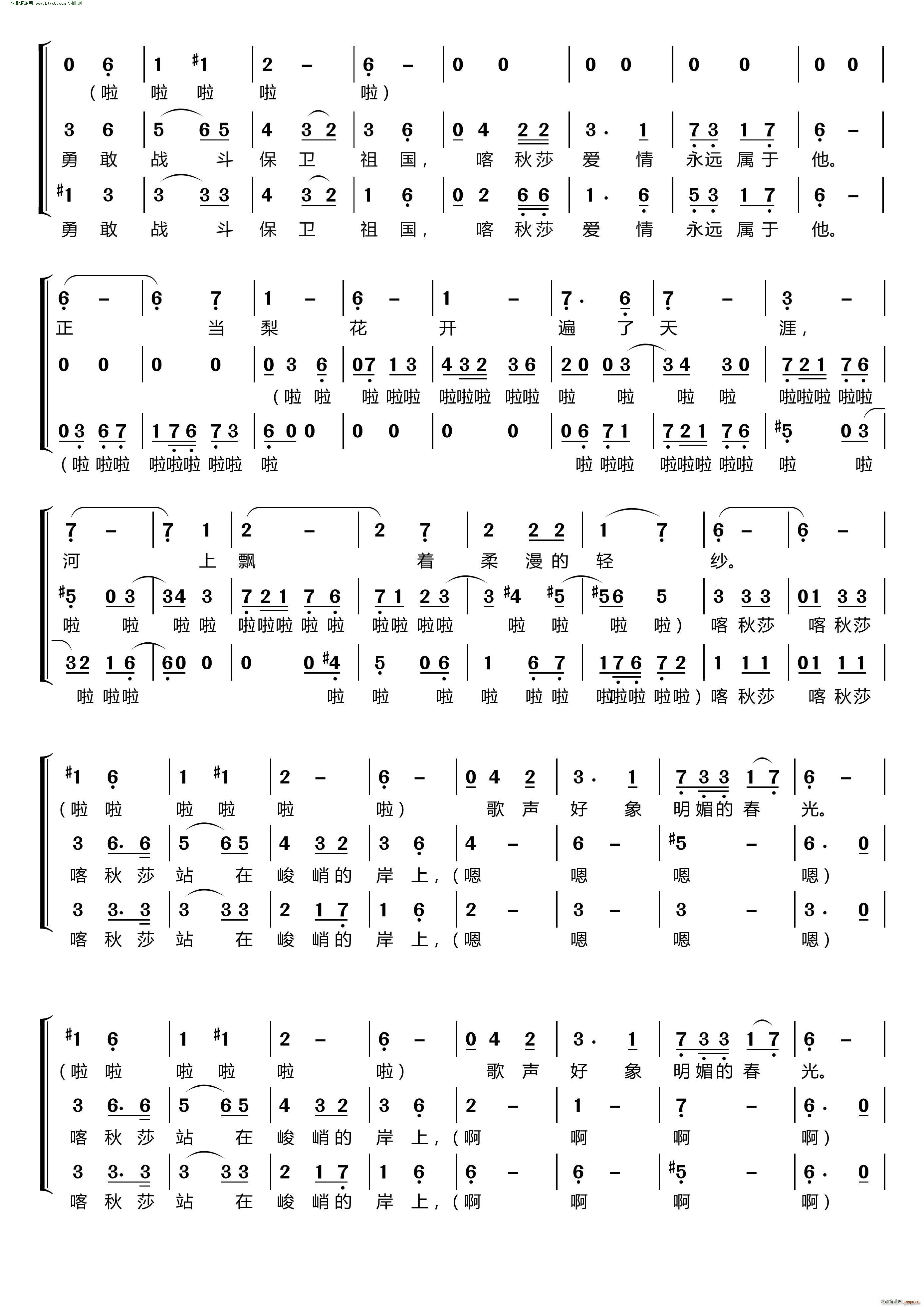 ɯ (mng)֮úϳMϡ Ůس(ϳV)3