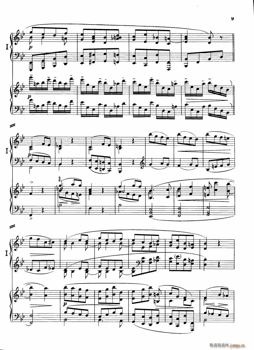 Brahms Variations on a theme by Haydn(V)8