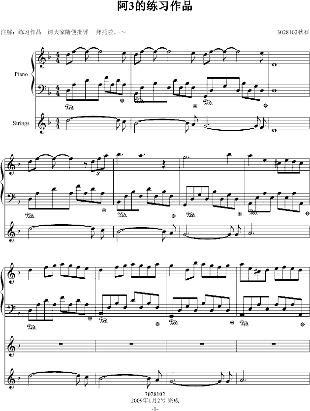 3ľƷ(V)1