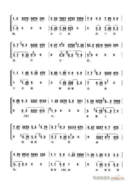ٴǻV21-40(V)5