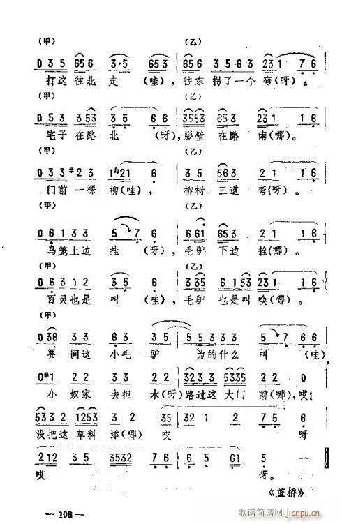 |D(l )116-120(ʮּ)3