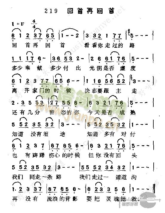 ٻ(ָV)1