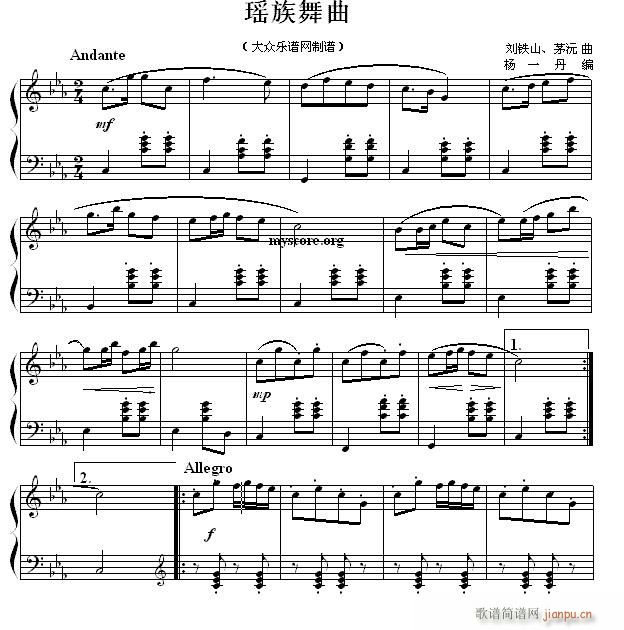 С (V)1