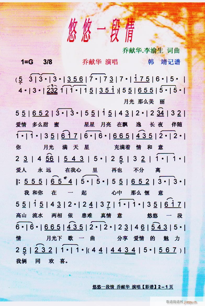 һ ̫IAԭ(chung  ) V(ʮּ)1