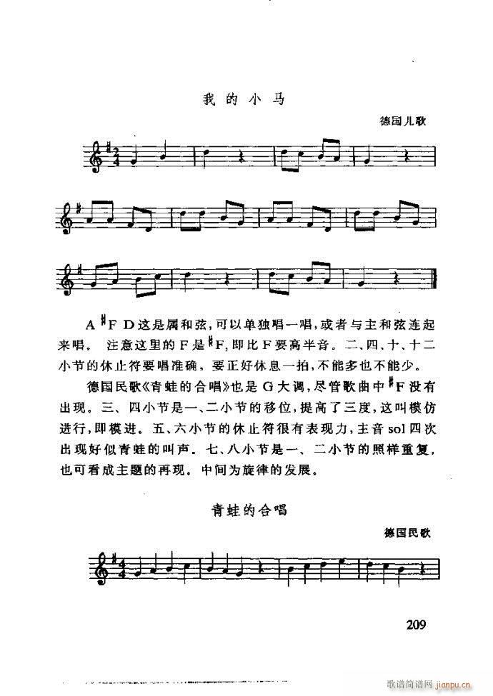 ع ӽ̺ӌW(xu)(l )181 240(ʮּ)29