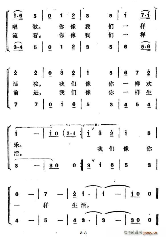 ɐ(i)ĽӺϳV(ϳV)3