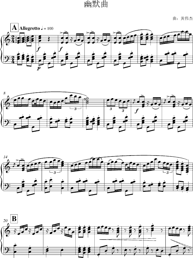 Ĭ(V)1
