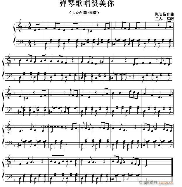 ٸ質ٝ (V)1