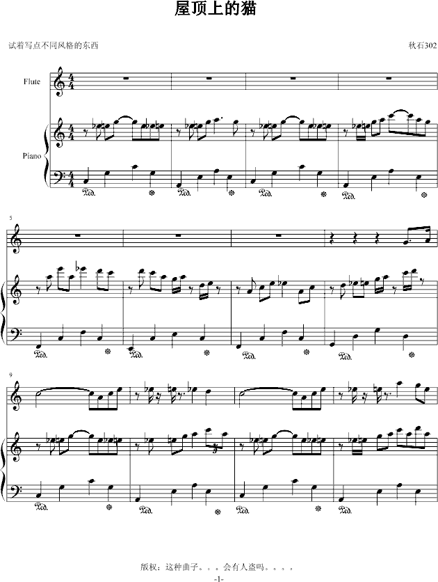 ϵ؈(V)1