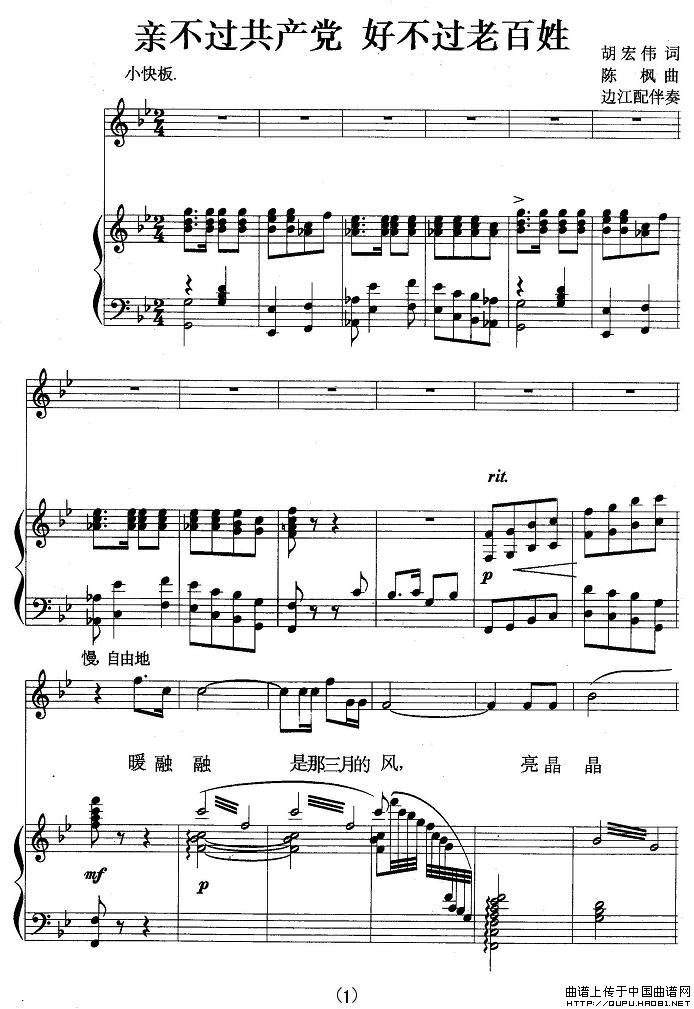 H^(gu)a(chn)hò^(gu)ϰ(V)1