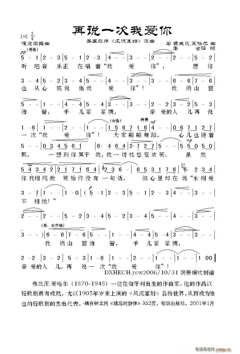f(shu)һҐ(i) ӰƬ L(fng)ыD x(ʮּ)1